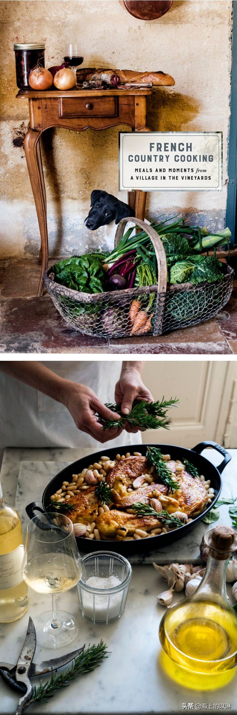 这位43岁的中法混血美女，把乡间的时光过成诗意的时尚生活