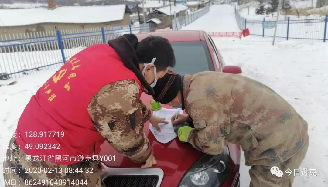 乡村疫情防控新政策,新冠疫情下乡村振兴的现实意义