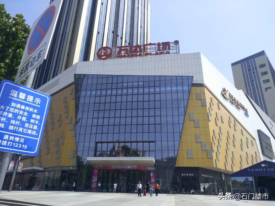 瀹炴帰鍚堣偉琚仐蹇樼殑鑰佹棫灏忓尯,瀹炴帰灏忓尯