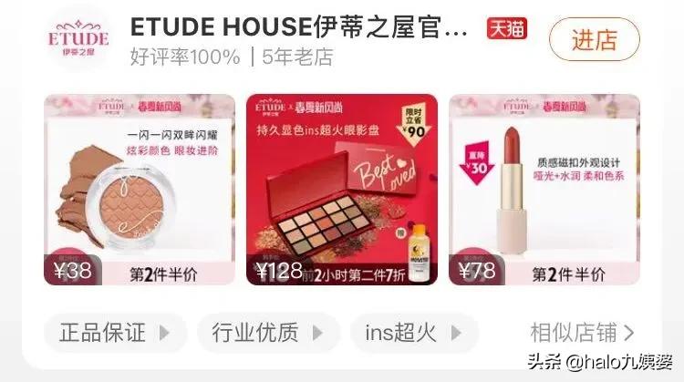 蹇憡璇夎韩杈规湅鍙嬩拱鍖呴兘鏈夊摢浜涘潙,鍚勫ぇ骞冲彴涓轰粈涔堥兘鍦ㄥ崠鍋囪揣