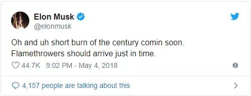 全球100位首富排名,全球首富7月排行榜