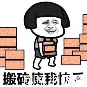 温州楼市高光时刻,温州楼市跌落神坛