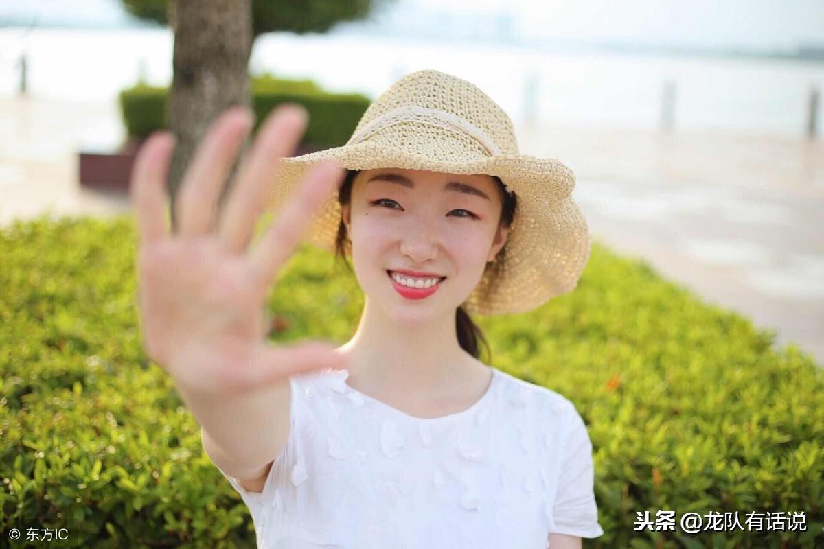 单身找对象有什么建议,单身汪怎么招桃花