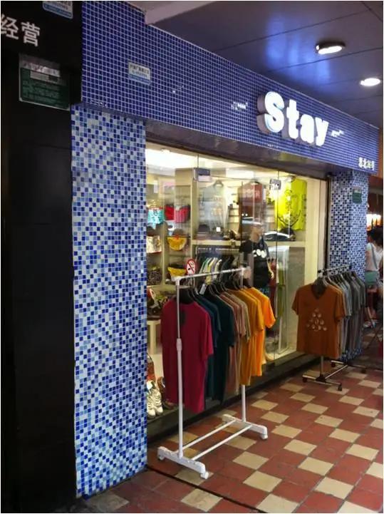 厦门中山路的变化,厦门中山路步行街卖些什么的