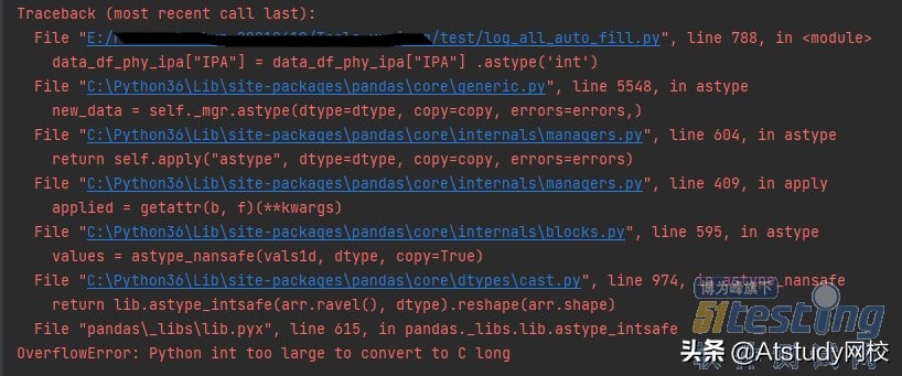 自动化测试面试实战,自动化测试十大必备面试题