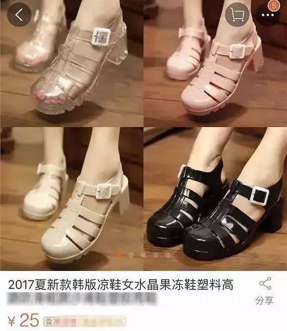 香奈儿包包五千左右,香奈儿lv土到爆