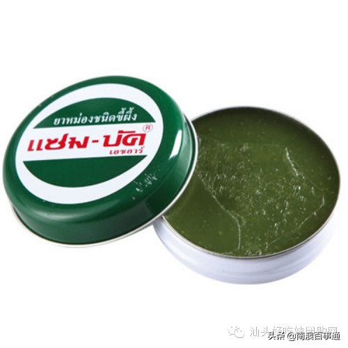 潮汕失传已久的秘籍,潮汕人家里必备法宝