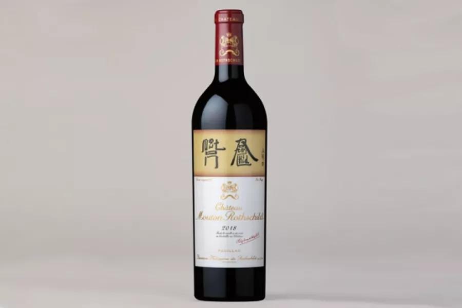 A-Z盘点世界100大名酒，别有眼不识泰山！（下）