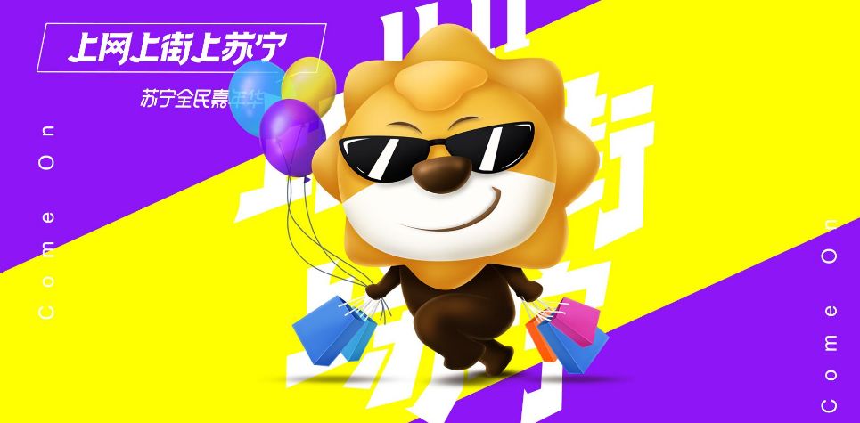 王力宏被哪些媒体点名,王力宏有哪些代言