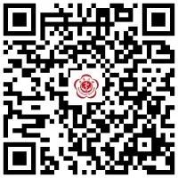 北大第三医院就诊指南,北京大学第三医院怎么网上问诊