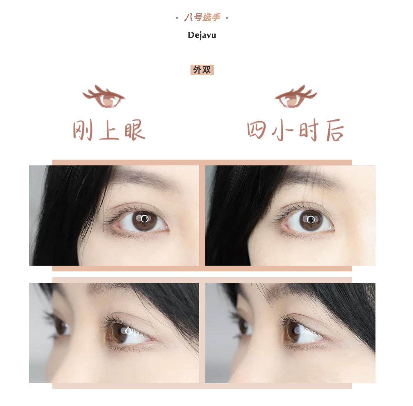 高闪彩色睫毛膏测评,不晕妆的睫毛膏测评推荐