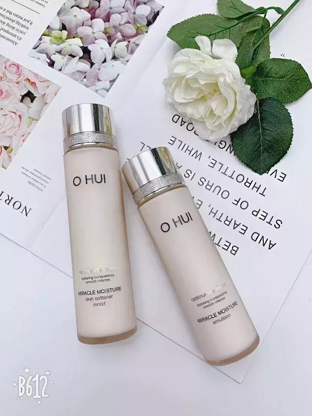 全套护肤品三十多套,护肤品套装全套推荐