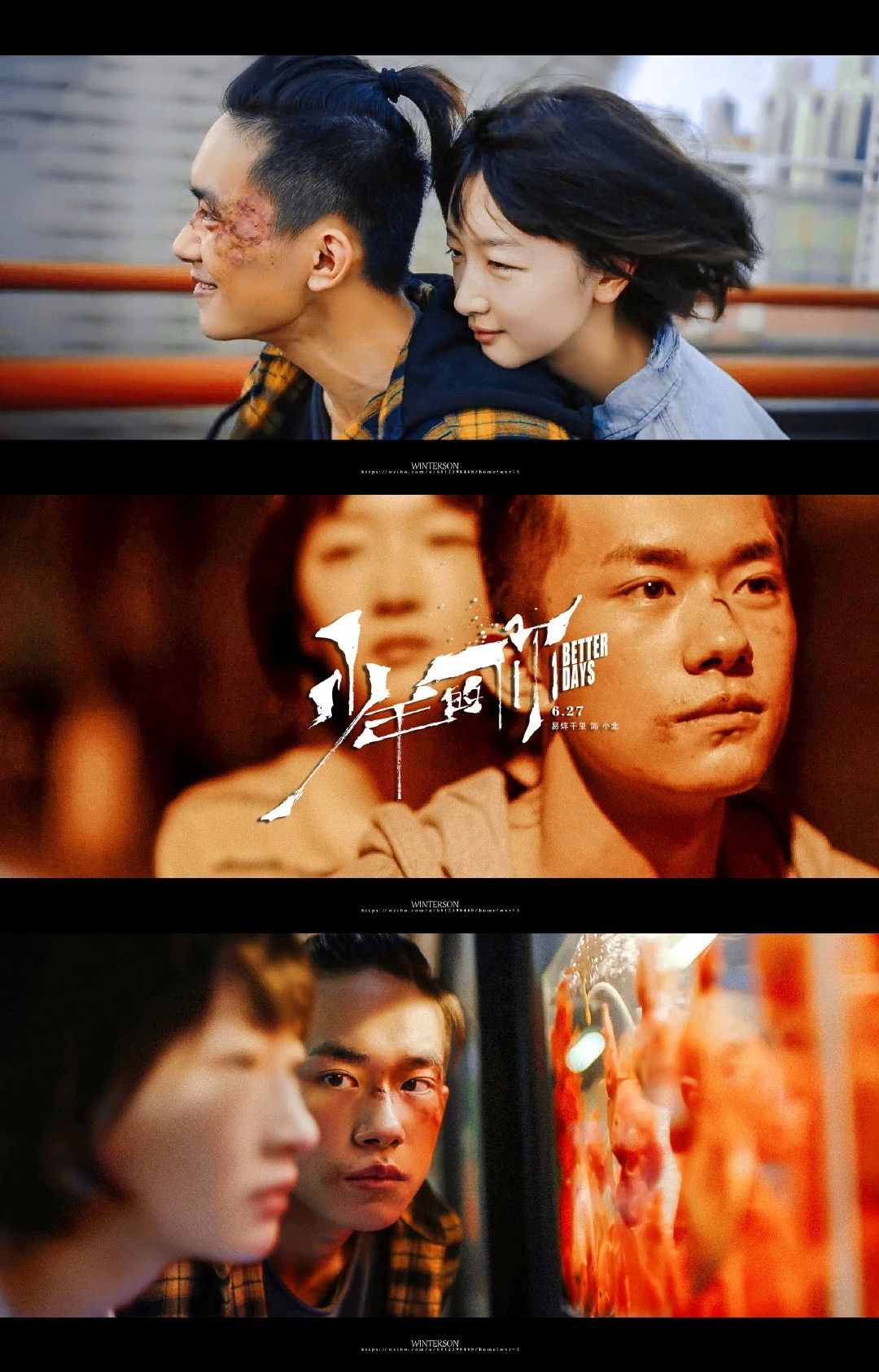 2019花痴大赏：今年是谁，承包了迷妹们的荷尔蒙？