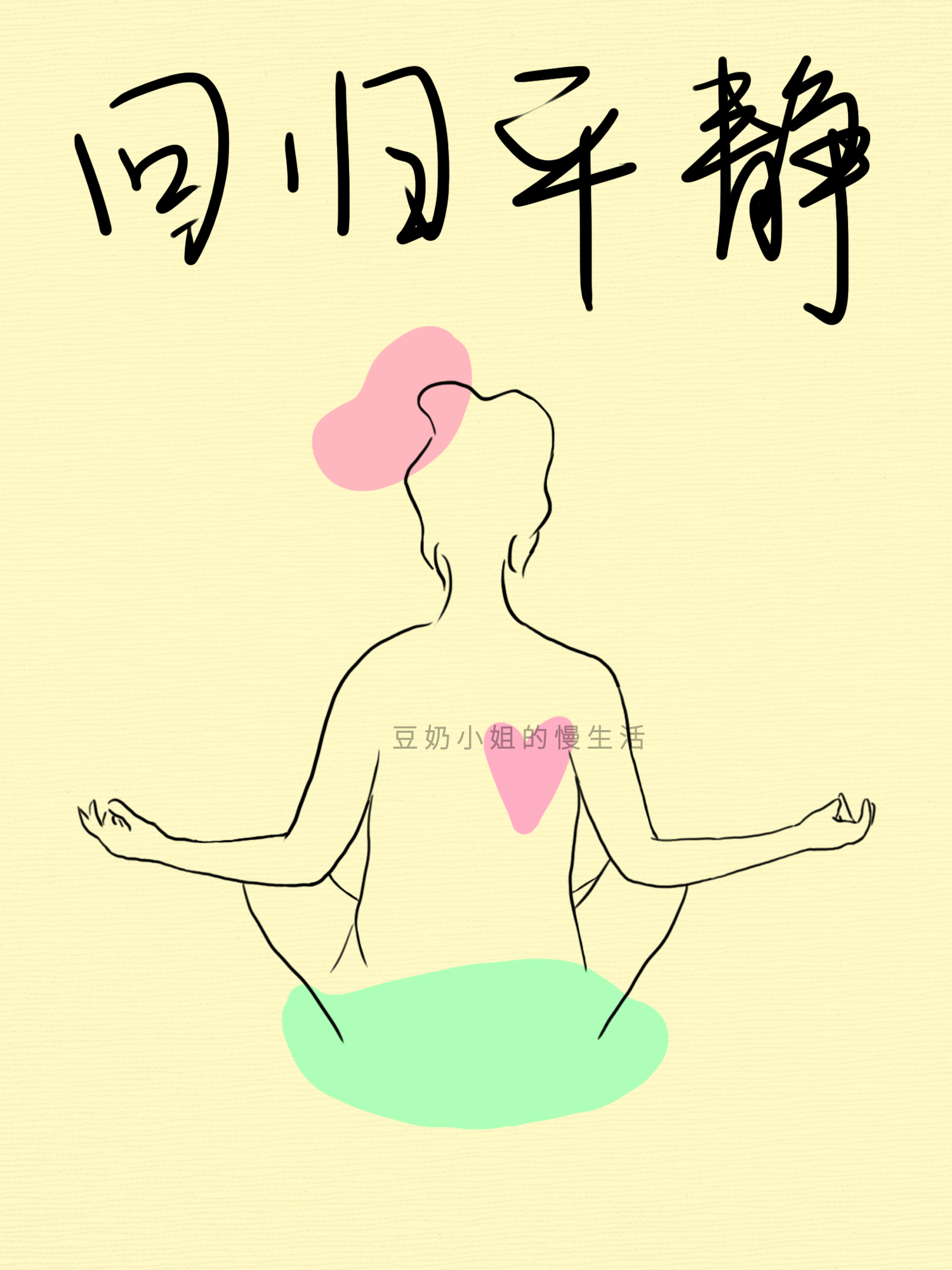 耳鸣之后再也没有一次安静的时刻,耳鸣三年自然好了