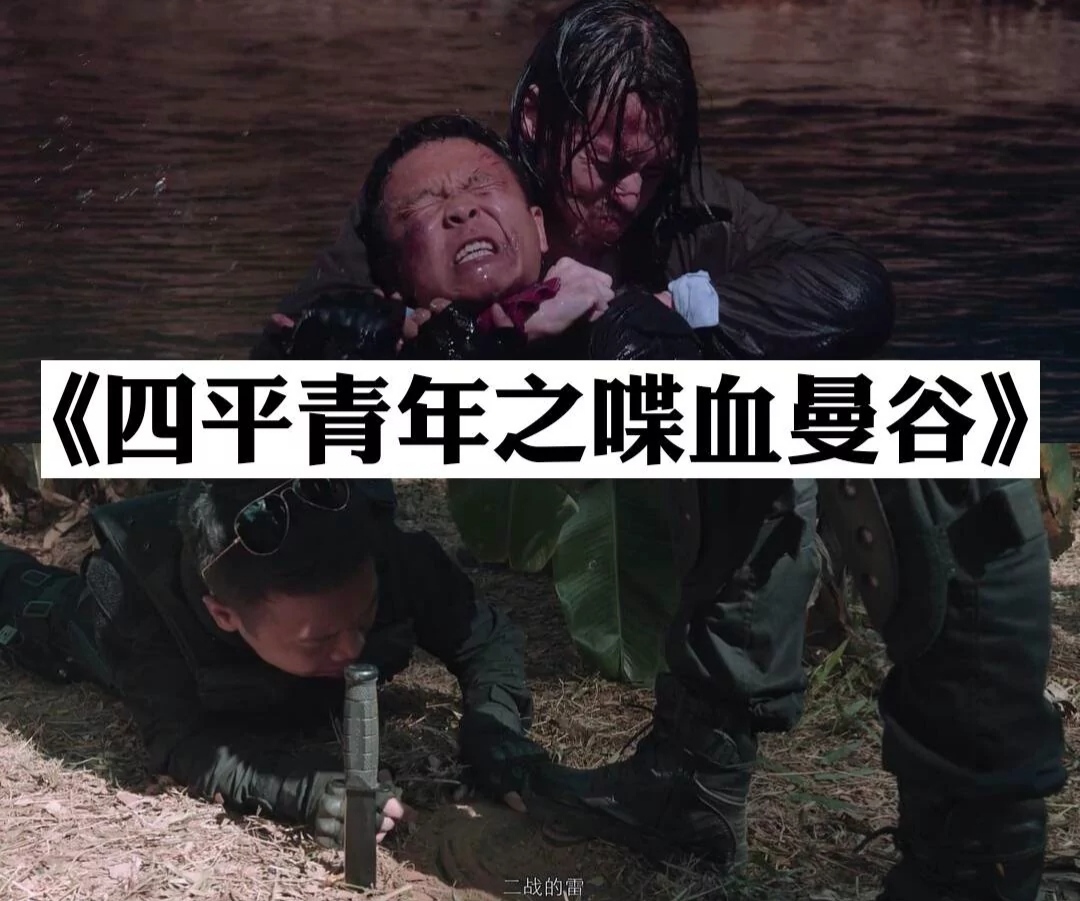 搞笑的电影推荐,无厘头搞笑电影