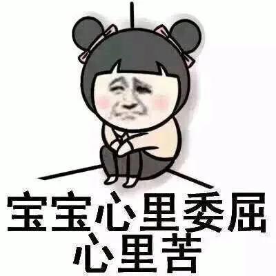 包治百病骗局,包治百病骗局视频