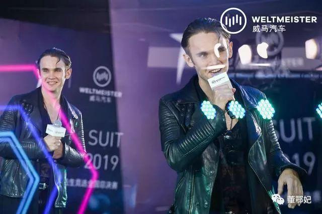 “华易风·默默的绣”2019中国西装先生总决赛“绣”美中华