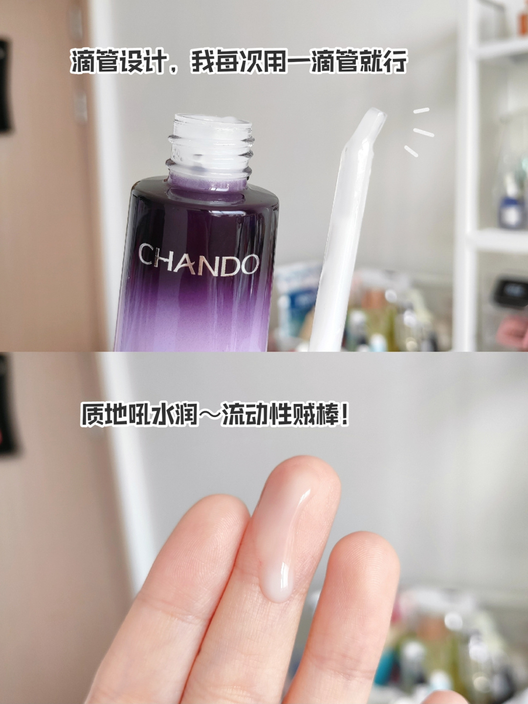 30岁女人用什么精华液好,30岁女人用什么品牌精华