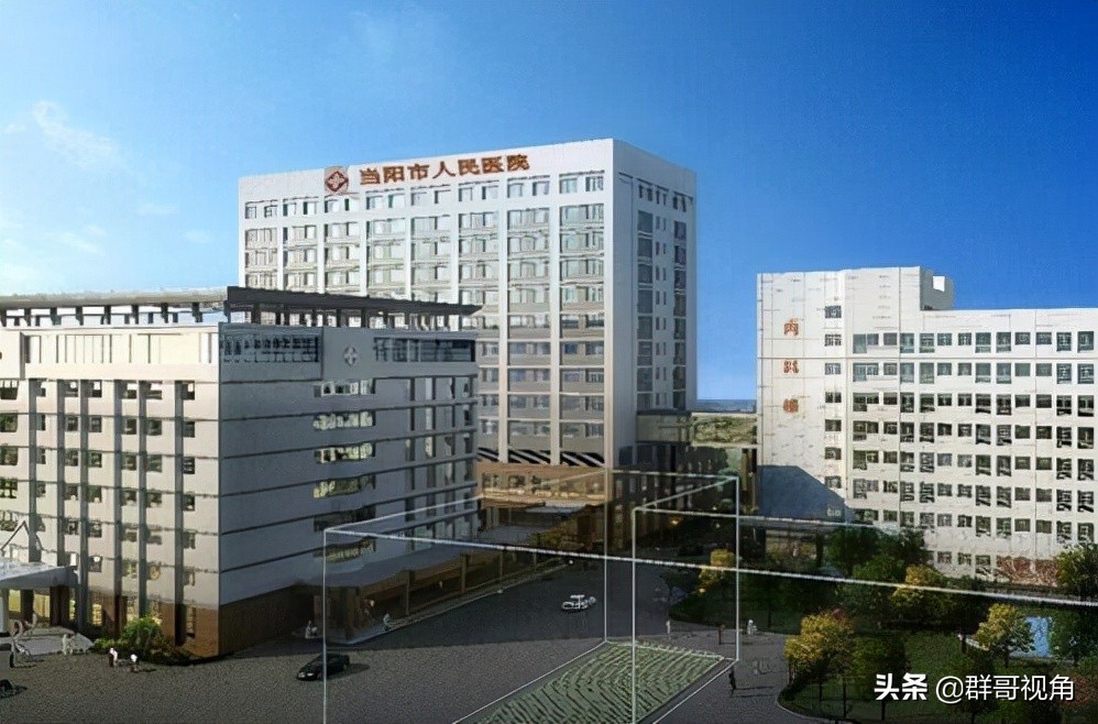 宜昌县级医院三甲名单,宜昌市三级医院排名一览表