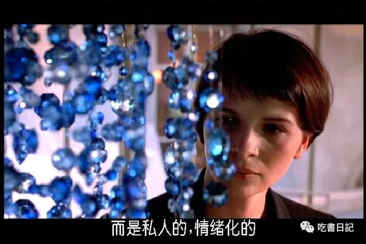 红蓝白三部曲电影解析,红蓝白三部曲之蓝影评