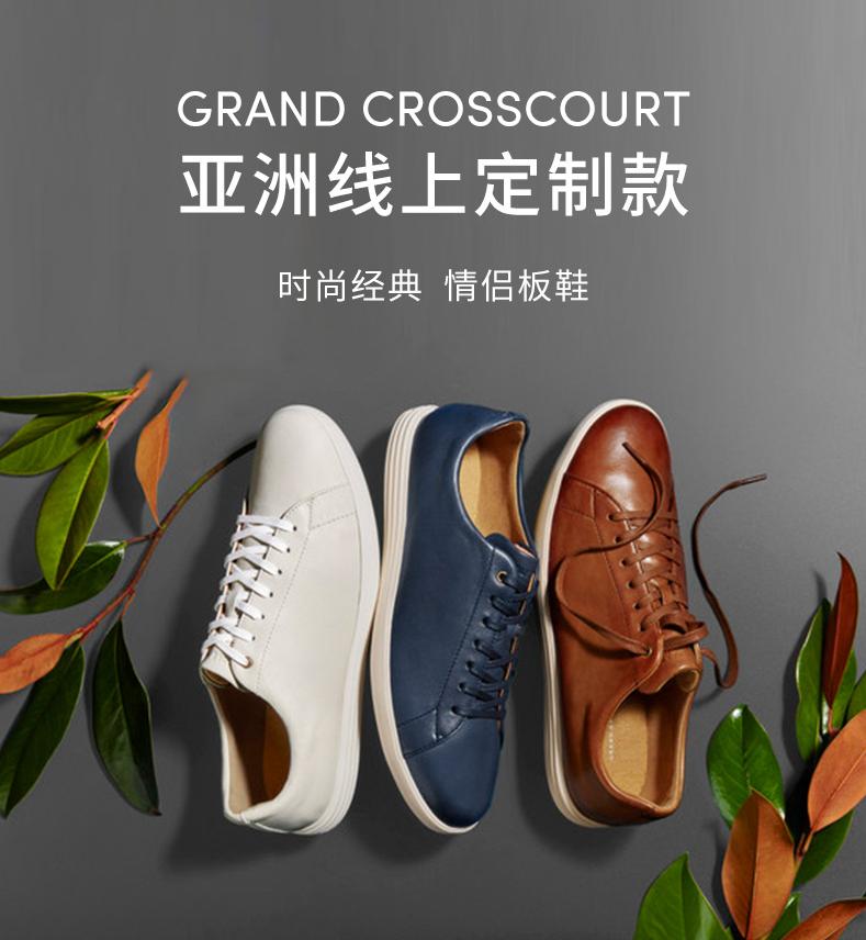 20款经典小白鞋夏日小白鞋推荐,学校小白鞋品牌推荐