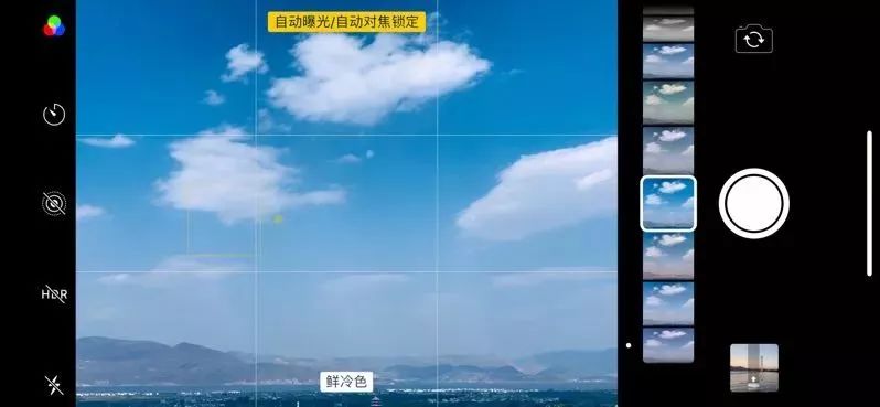 iphone自带相机如何设置美颜,新手iphone使用注意事项
