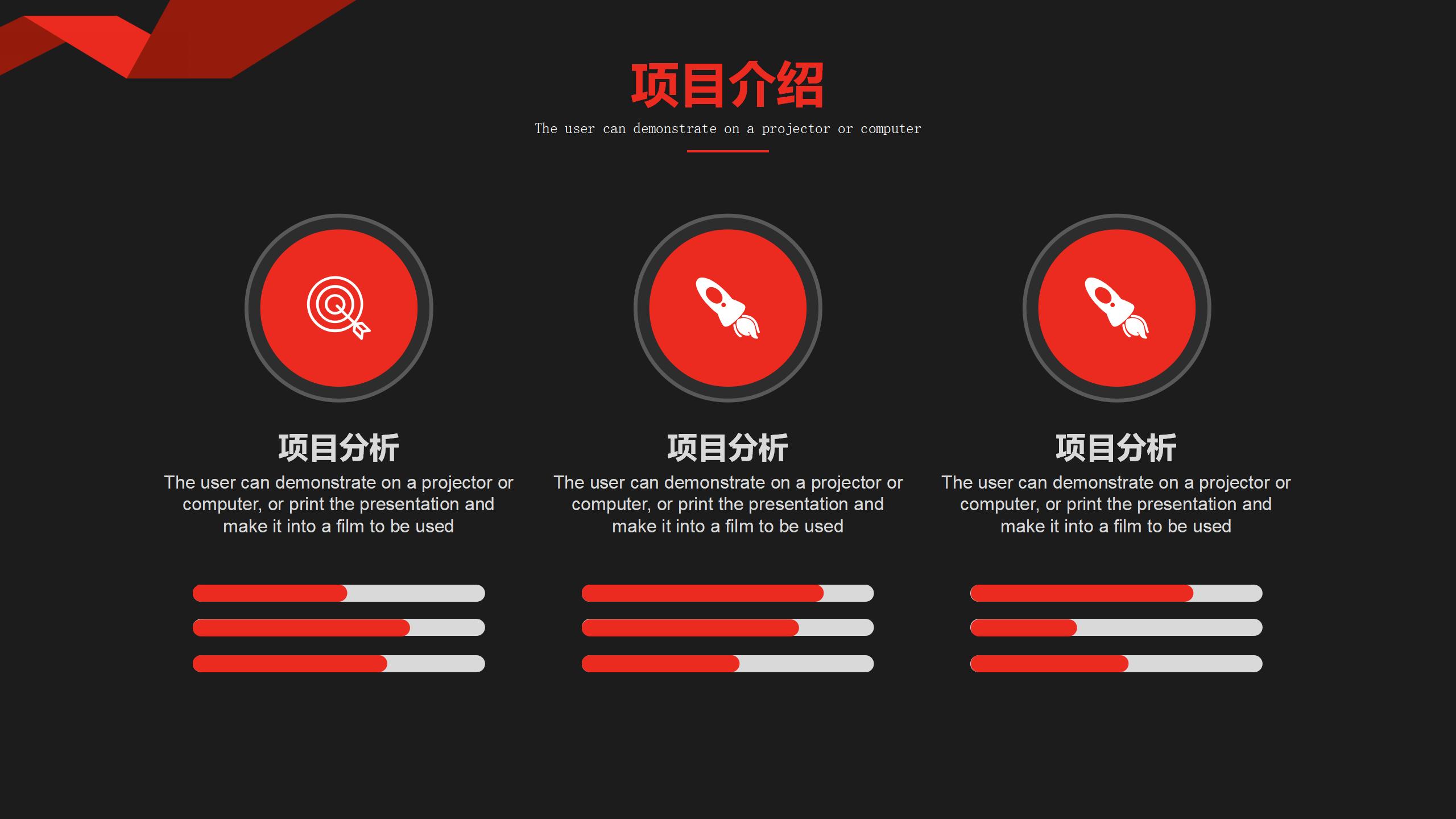 美容院开业活动策划方案大全,活动策划方案100个