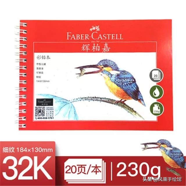 限时0元学画圣诞贺卡，7节干货课程还有大奖拿