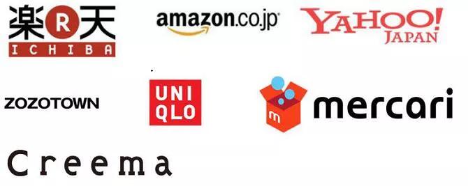 日本雅虎跨境电商入门完整教程,日本跨境电商有哪些平台