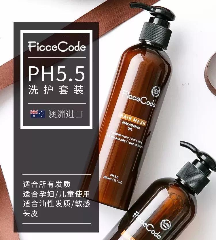 明星护发防掉发秘籍,明星发量增多的秘诀