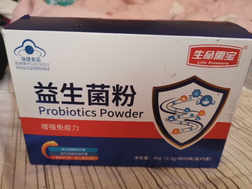 宝宝便秘不吃饭怎么推拿,宝宝便秘不通畅吃什么