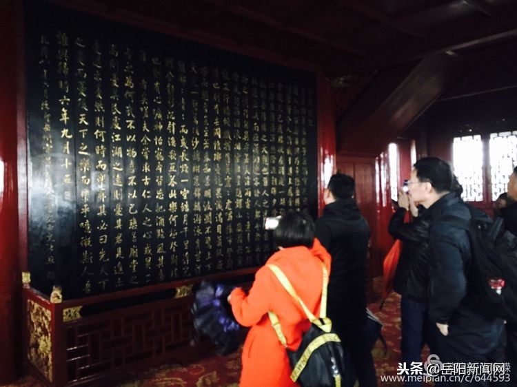 湖南文化岳阳楼,岳阳十大文化地标