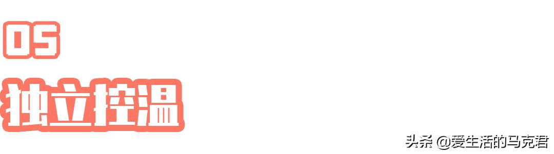 美的s5蒸烤箱测评,家用烤箱测评美的