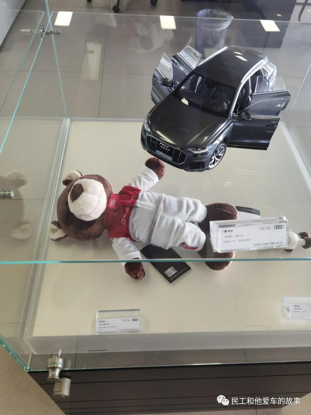 一汽奥迪北京奥之旅4s店,北京奥之旅奥迪