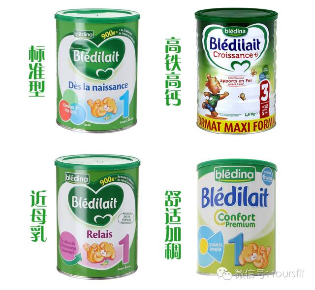法国宝宝奶粉大全，骄傲不出口！