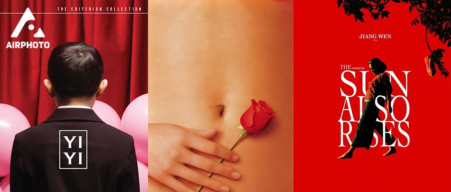 分享一些构图精致的电影海报,100张电影海报手绘