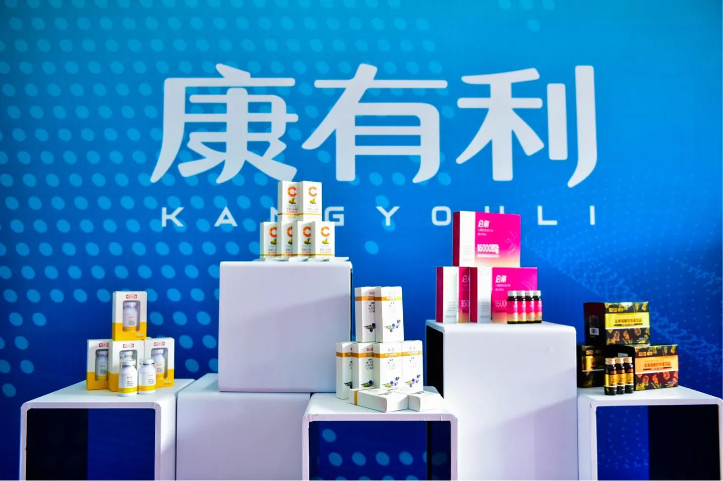 娃哈哈康有利门店,娃哈哈康有利专营店