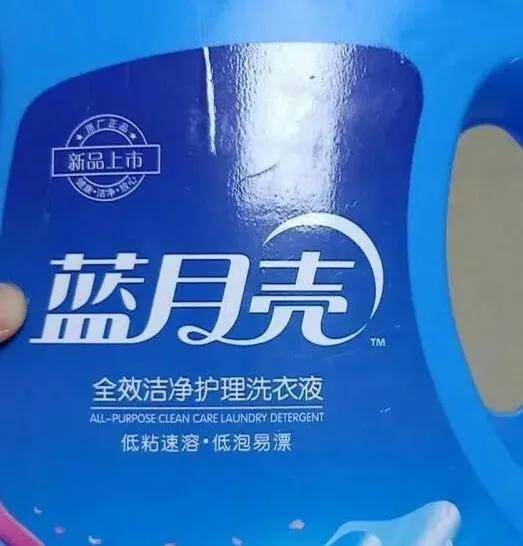 网上买到假货被打假,职业打假人不小心买到假货