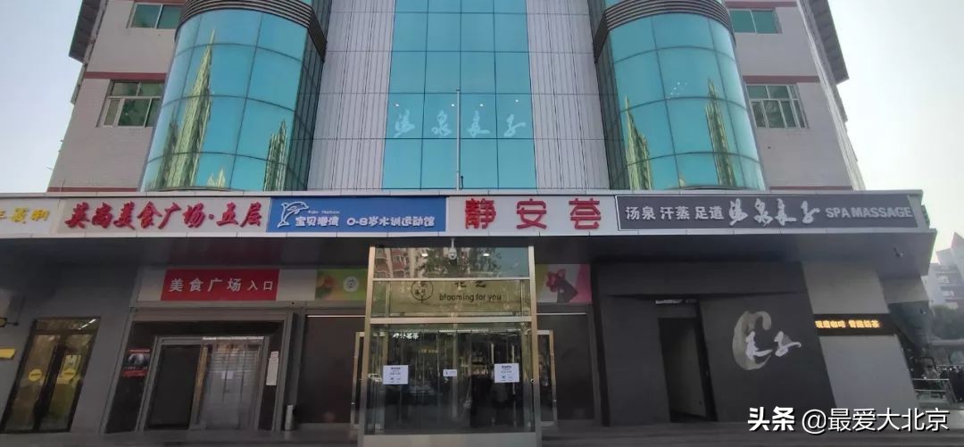 老街坊们,静安市场回来了