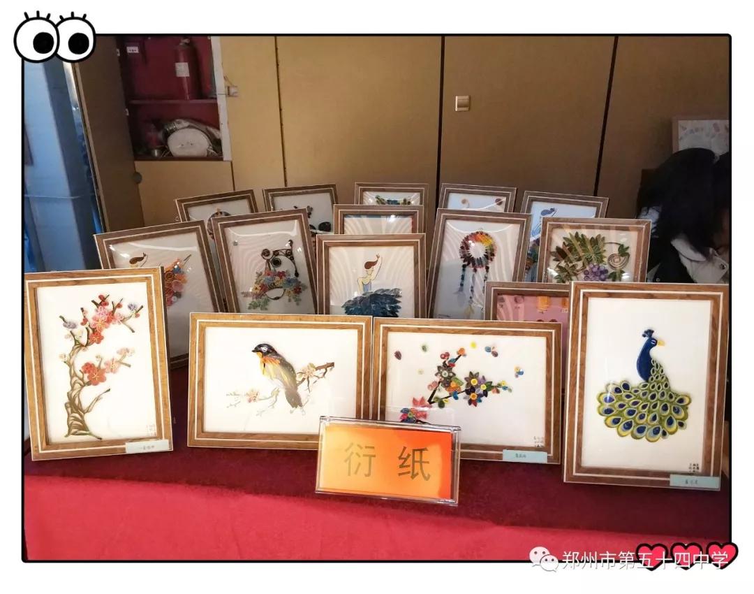 弦歌不辍五十载，上下求索奏华章——郑州市第五十四中学简介