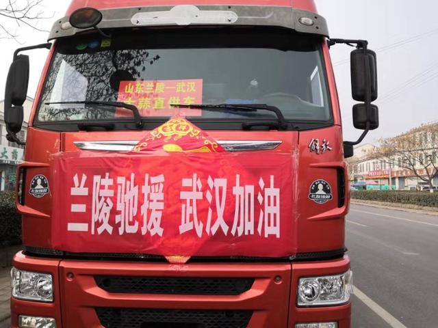 吃蒜能吃药么,吃蒜了能不能吃药