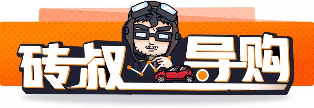 销量高优惠大这三款合资suv超值,14.98万起这2款自主suv性价比超高