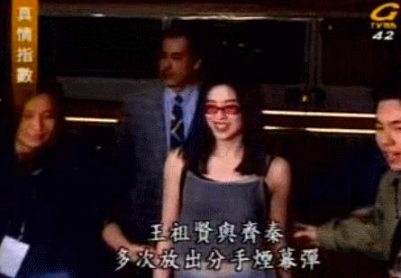 齐秦妻子谈王祖贤,齐秦在老婆面前谈王祖贤