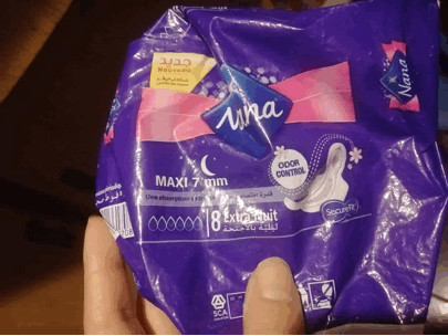 三八妇女节买了好多卫生巾,三八妇女节囤卫生巾文案