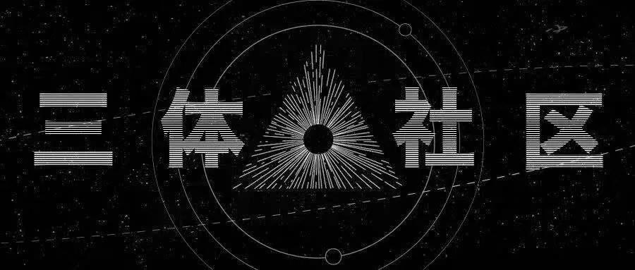 科幻电影推荐大片9.0以上评分爱情,十二部科幻爱情电影推荐解说