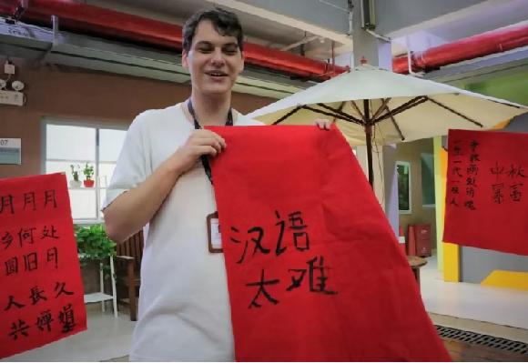 南方科技大学黄立民,黄立民教授