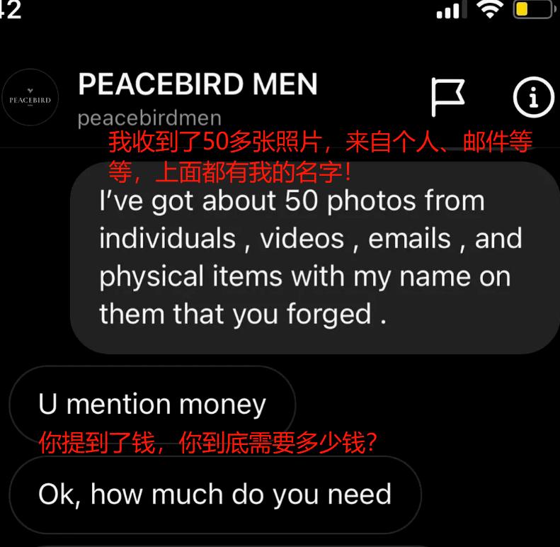 脸都丢到国外去了,脸都丢到国外了搞笑