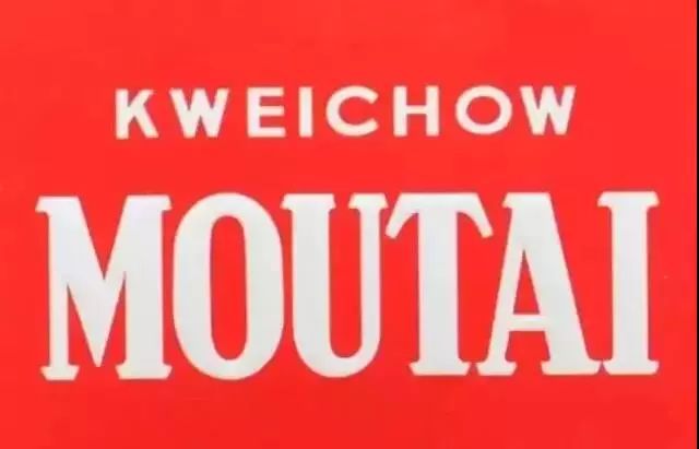 茅台飞天酒盒一样的吗,飞天茅台包装盒为什么有大有小