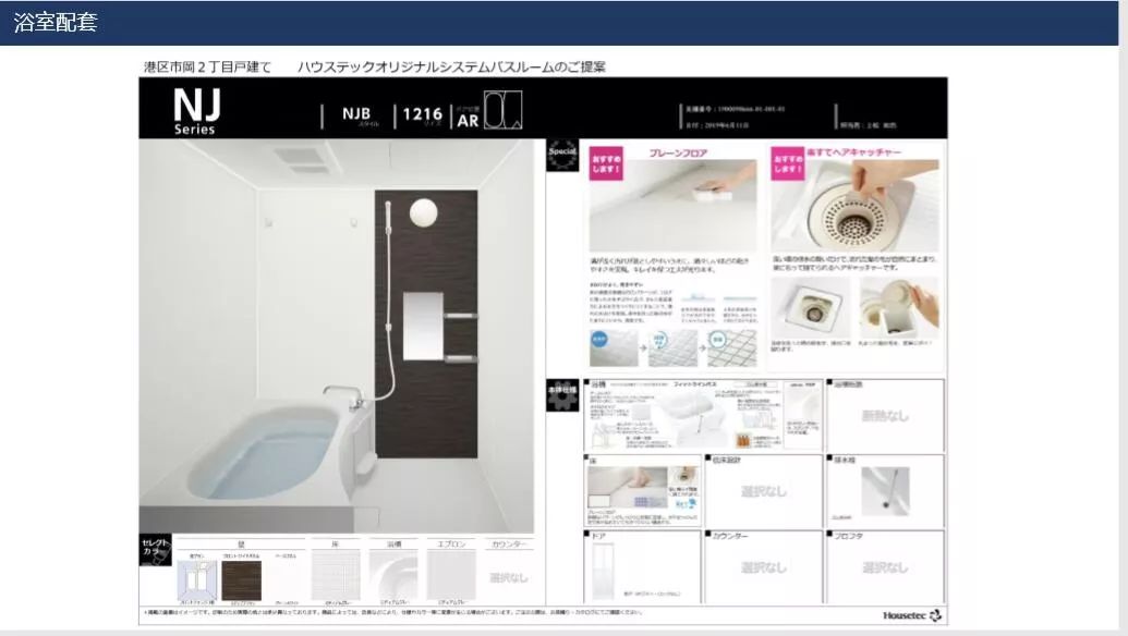 日本大阪环球影视城怎么去,大阪一户建一亿日元