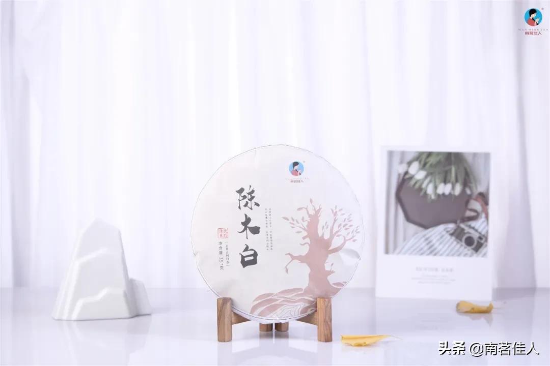 六年陈老白茶价格,六年陈老白茶